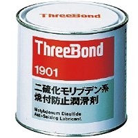 Противозадирные смазки и пасты в наличии, дисульфид молибдена, Япония, Threebond TB 1901